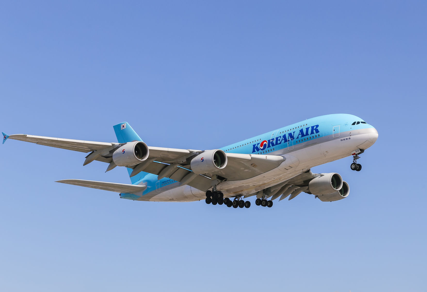 Vé máy bay giá rẻ Korean Air